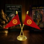 Premium 100% Brass Cross Flag (12-inch) - Image 2